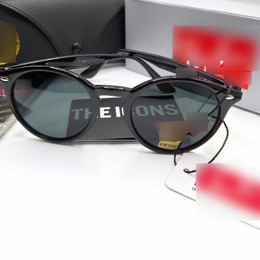 Classic Round Sunglasses